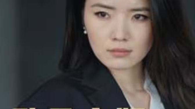 战少的白月光就是我(全集)