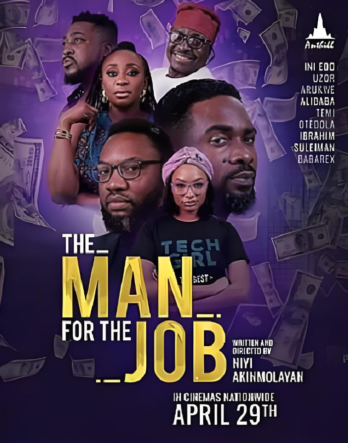 适合这份工作的人