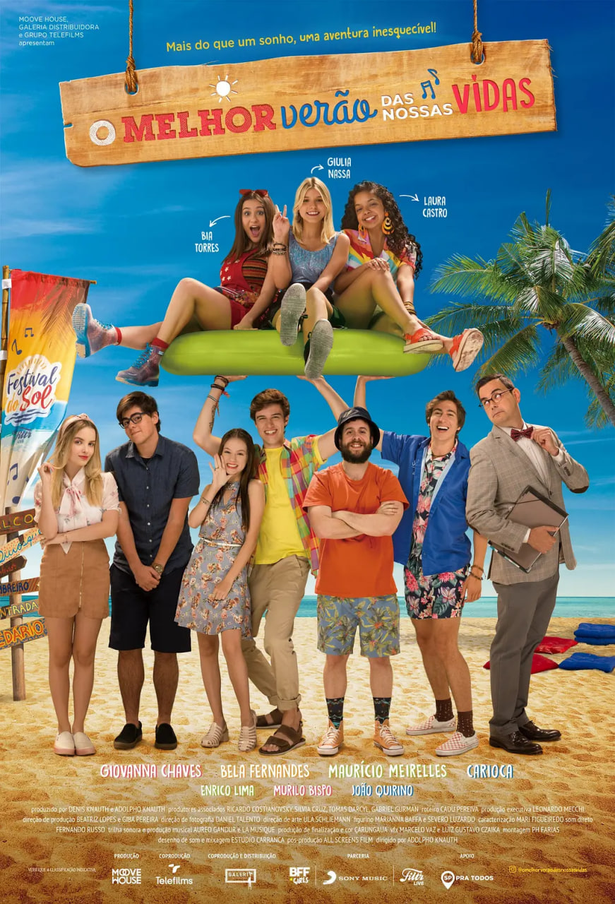 我们一生中最美好的夏天