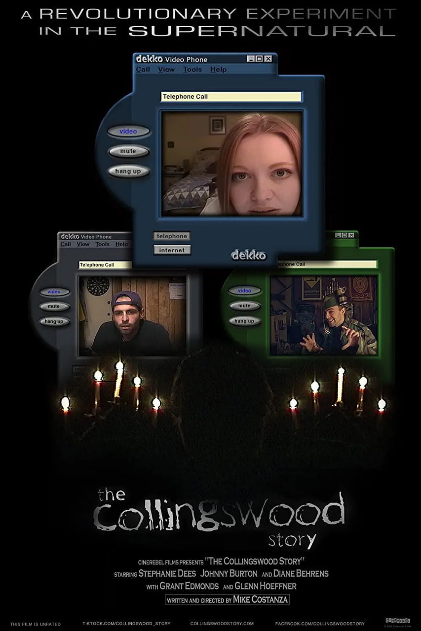 科林斯伍德故事